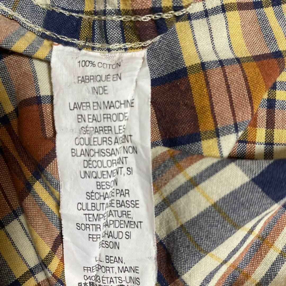 L.L.Bean(エルエルビーン)のH2 L.L.BEAN チェック柄シャツ　長袖　ヴィンテージ　Ｌメンズ メンズのトップス(Tシャツ/カットソー(七分/長袖))の商品写真