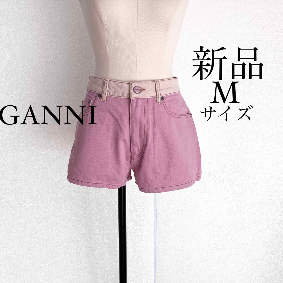 GANNI ガニー　ロゴ入り ピンクショートデニム　ジーンズ　Mサイズ レディースのパンツ(ショートパンツ)の商品写真