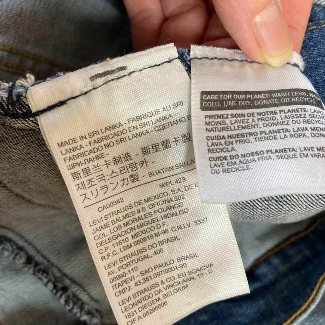 Levi's(リーバイス)のM3 リーバイス　デニムジャケット　アウター　グランジ　Mレディース レディースのジャケット/アウター(Gジャン/デニムジャケット)の商品写真