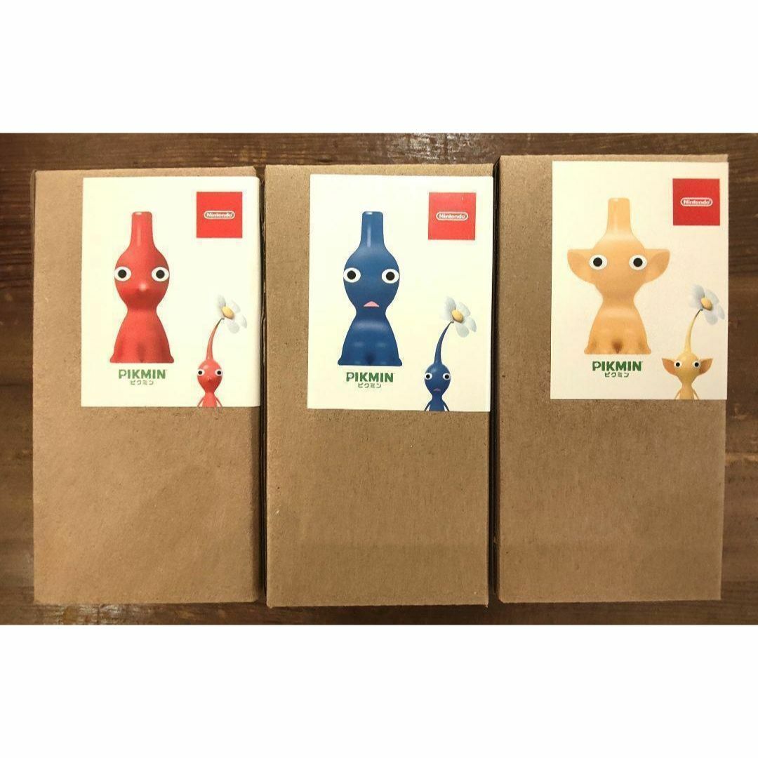 ピクミン 花瓶 一輪挿し 3個セット 新品未使用 ピクミン 花瓶 一輪挿し 3個セット 新品未使用