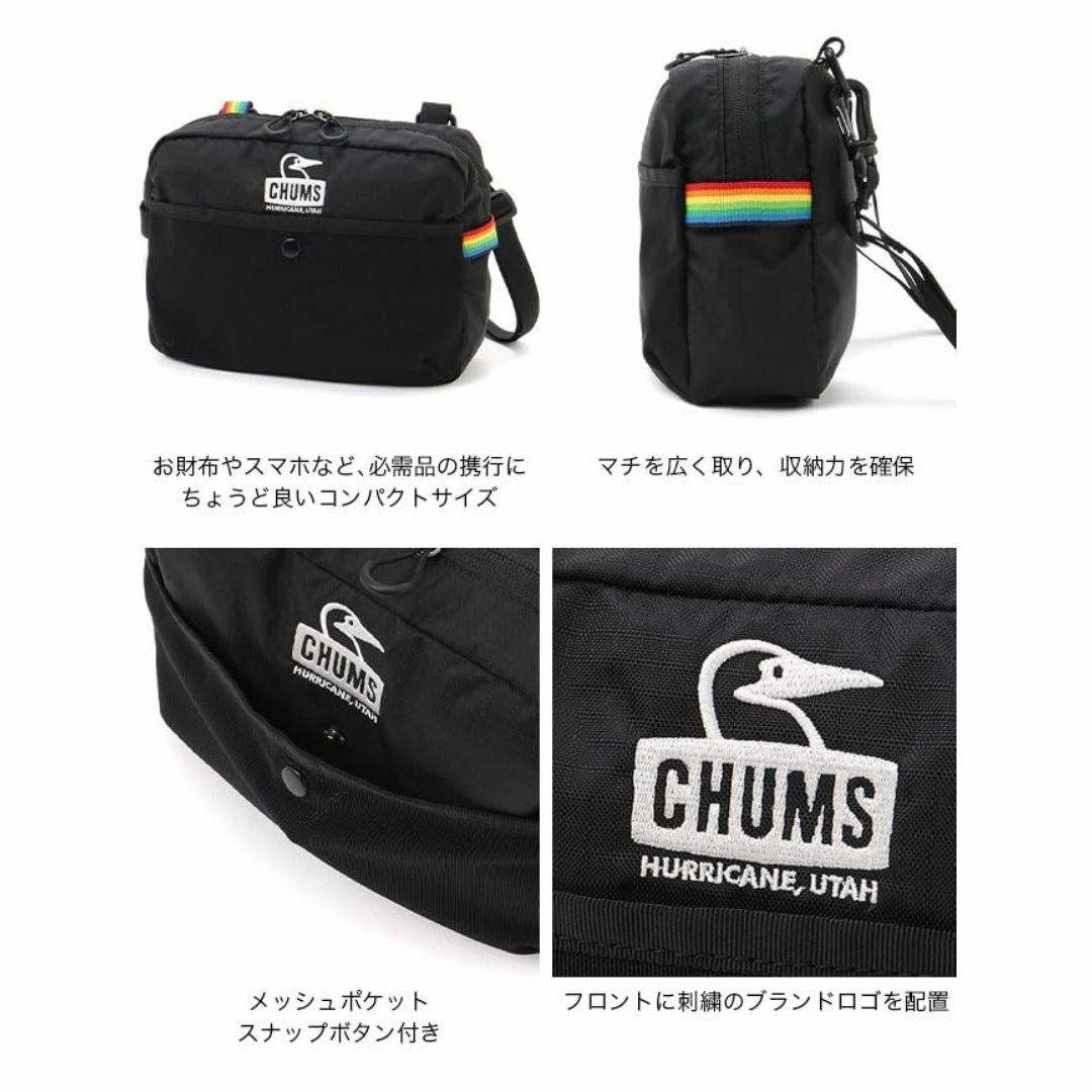 【色: Black Rainbow】[チャムス] Spring Dale Sho メンズのバッグ(その他)の商品写真