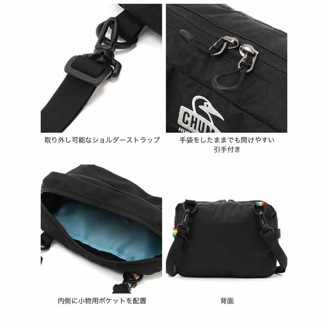 【色: Black Rainbow】[チャムス] Spring Dale Sho メンズのバッグ(その他)の商品写真