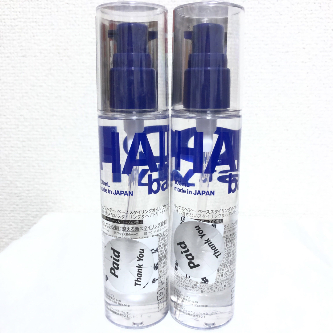 新品 リップスヘアー ベーススタイリングオイル 青 100ml × 2本セット コスメ/美容のヘアケア/スタイリング(オイル/美容液)の商品写真