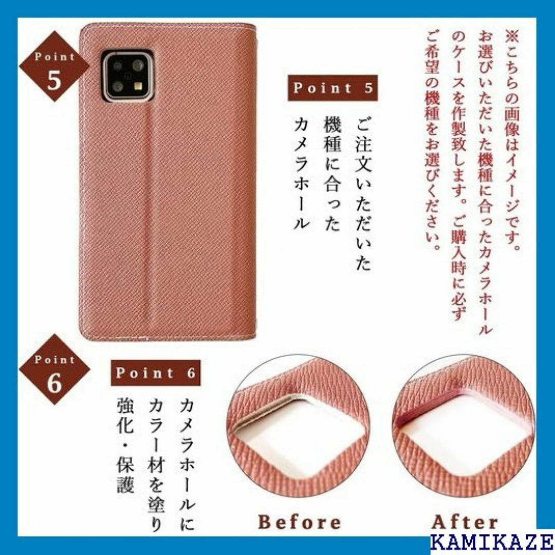 KYV43 BASIO3 ケース 手帳型 カバー スマ ス すみピンク 2587 スマホ/家電/カメラのスマホ/家電/カメラ その他(その他)の商品写真