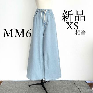 エムエムシックス(MM6)のMM6 Maison Margielaマルジェラ　紐付きワイドデニムパンツ　XS(デニム/ジーンズ)