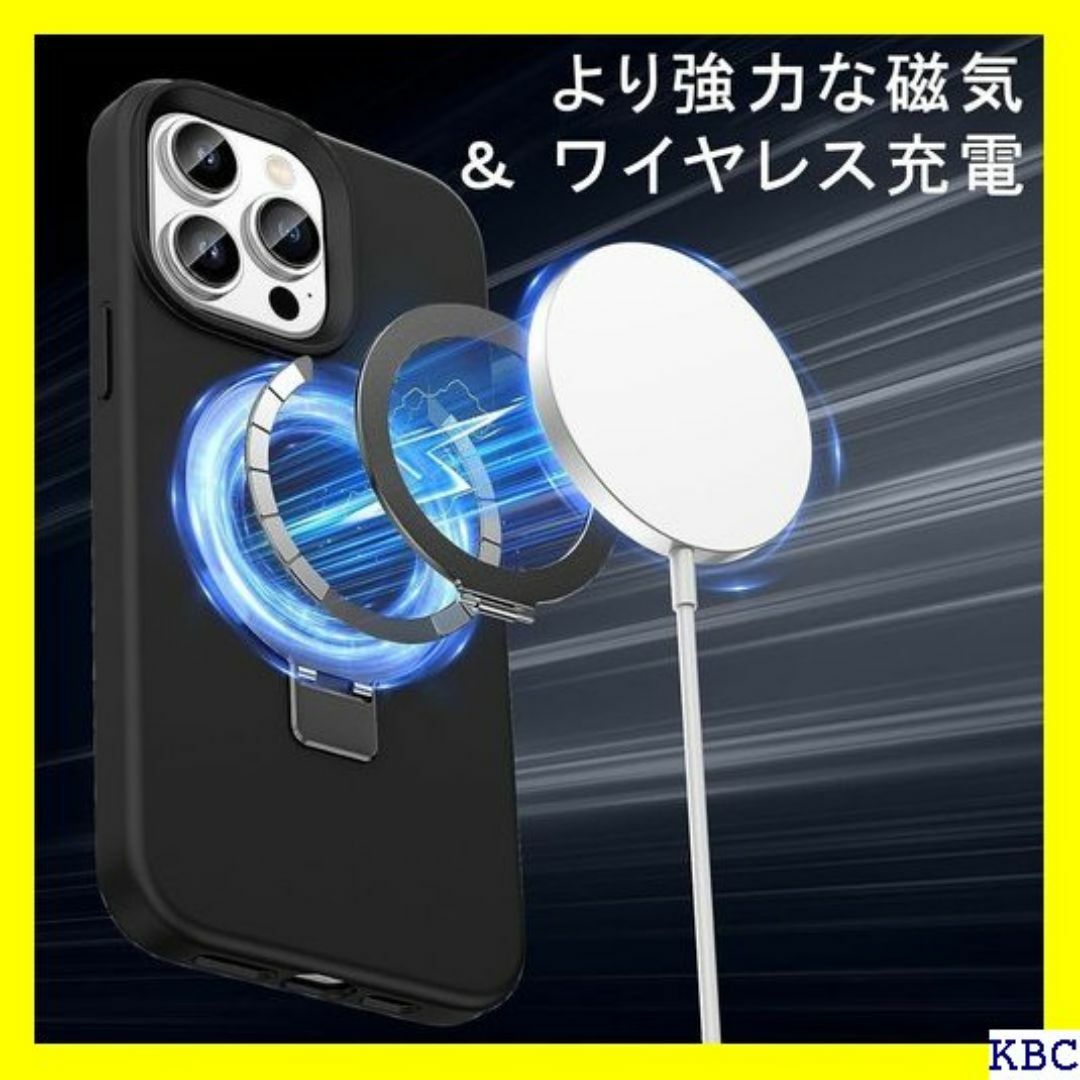 iPhone 15 Pro Max 用 ケース さらさ 0 カバー 淡青 108 スマホ/家電/カメラのスマホ/家電/カメラ その他(その他)の商品写真