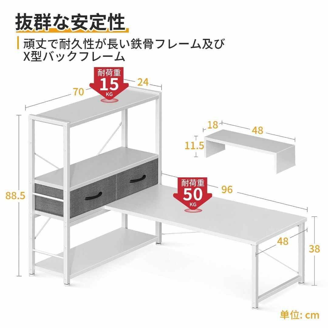 【色: ホワイト】ODK ローデスク パソコンデスク ロータイプ 幅120cm  インテリア/住まい/日用品のオフィス家具(オフィス/パソコンデスク)の商品写真