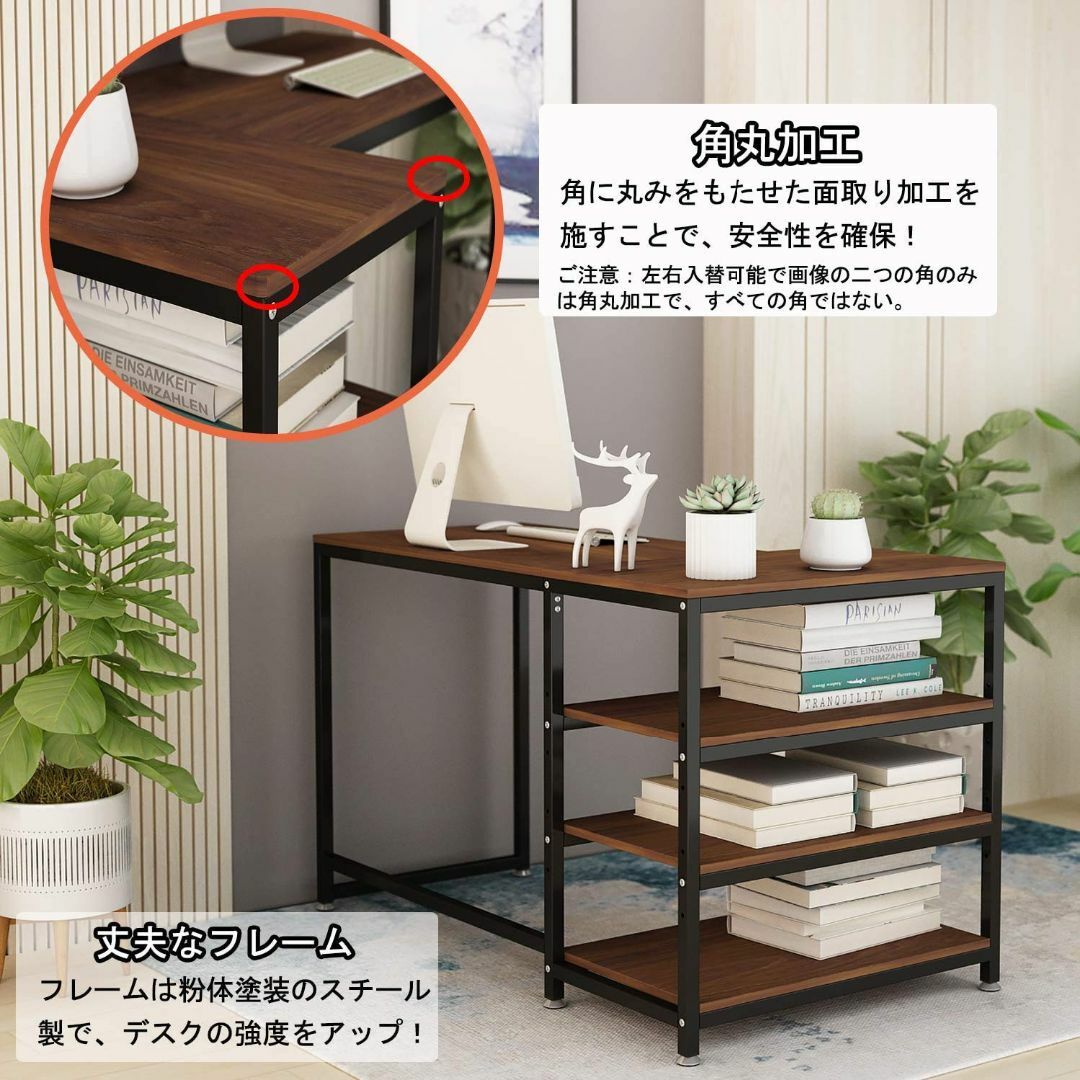 【色: 1（幅120×奥行50×高さ75cm）】パソコンデスク L字デスク デス インテリア/住まい/日用品のオフィス家具(オフィス/パソコンデスク)の商品写真