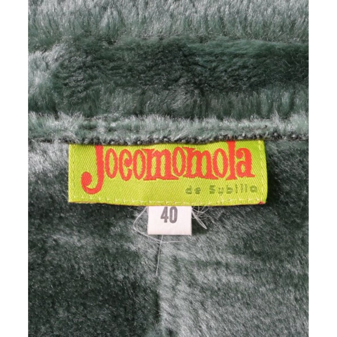 Jocomomola(ホコモモラ)のJocomomola ホコモモラ ブルゾン（その他） 40(M位) カーキ 【古着】【中古】 レディースのジャケット/アウター(その他)の商品写真