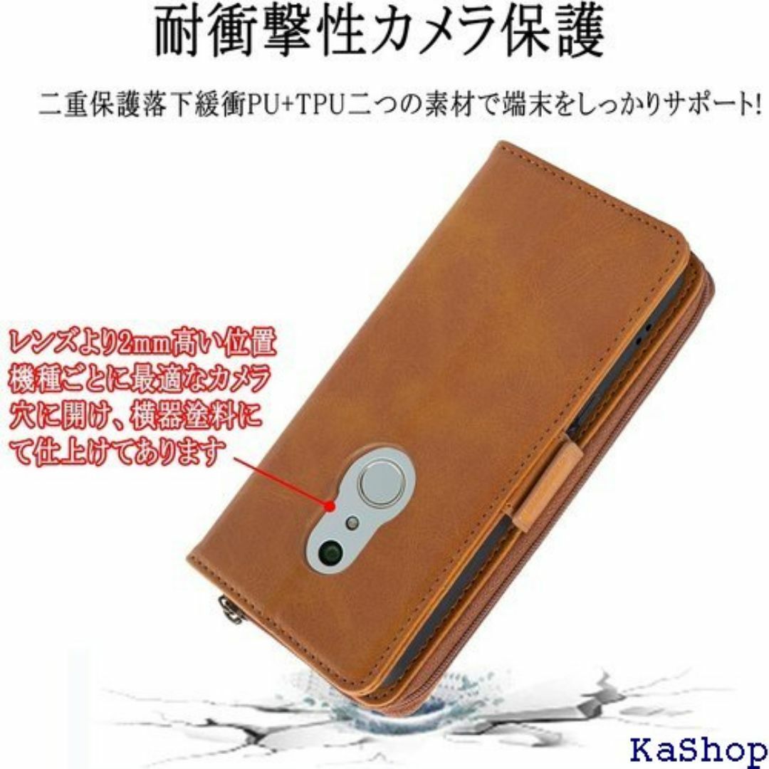 Arrows Be4 Plus ケース 手帳型 多財布 P S1カーキ 116 スマホ/家電/カメラのスマホ/家電/カメラ その他(その他)の商品写真