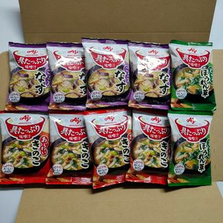 アジノモト(味の素)の【味の素】具たっぷり味噌汁 3種類 10食(その他)