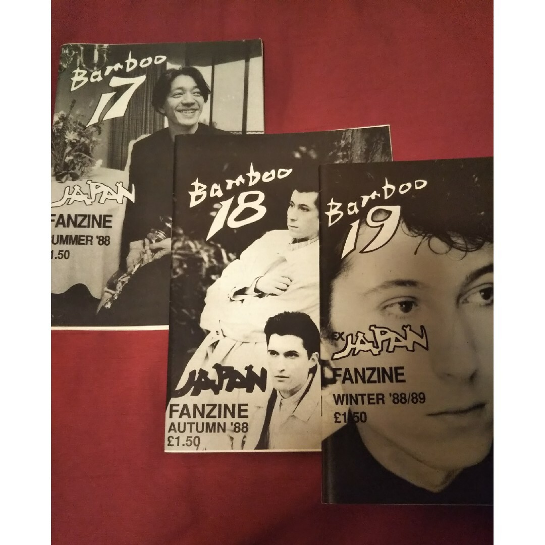 デヴィッドシルビアン/JAPAN FANZINE Bamboo NO11~19 エンタメ/ホビーの雑誌(音楽/芸能)の商品写真