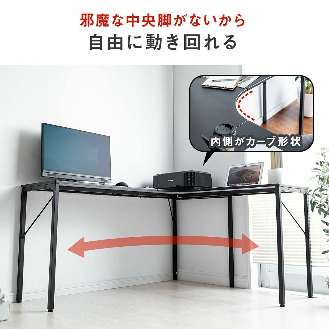 サンワダイレクト L字デスク 幅140cm+80cm 奥行40cm モニターアー インテリア/住まい/日用品のオフィス家具(オフィス/パソコンデスク)の商品写真