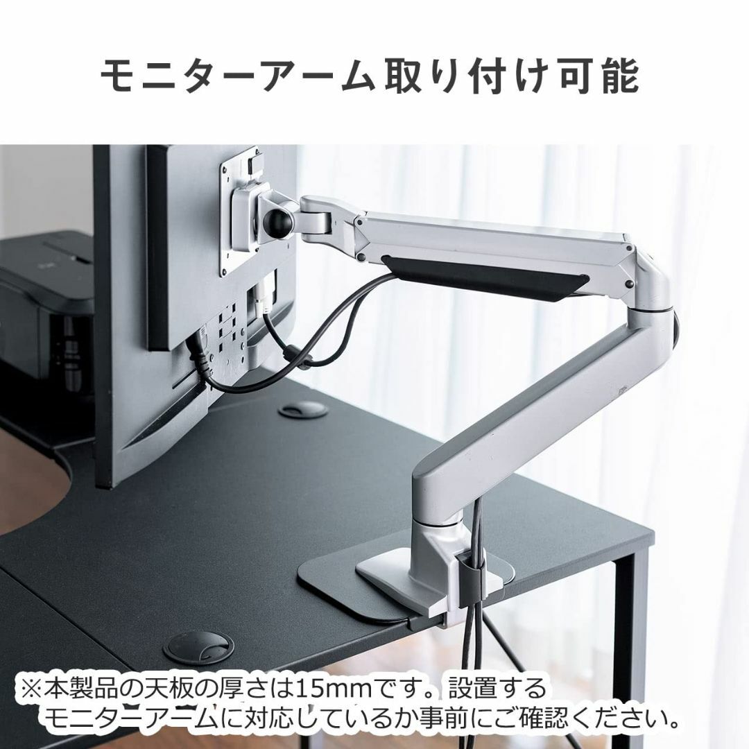 サンワダイレクト L字デスク 幅140cm+80cm 奥行40cm モニターアー インテリア/住まい/日用品のオフィス家具(オフィス/パソコンデスク)の商品写真