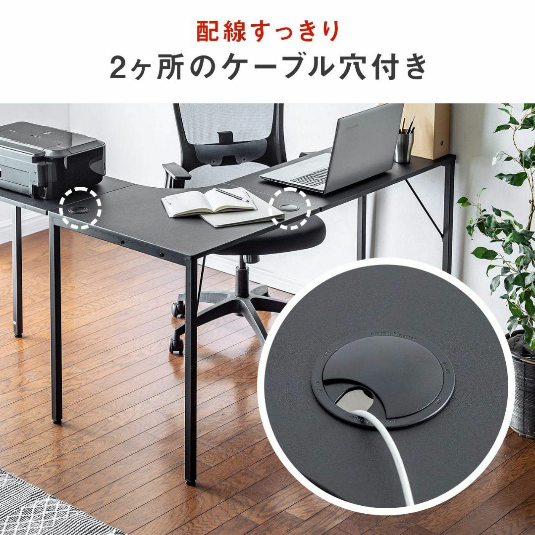 サンワダイレクト L字デスク 幅140cm+80cm 奥行40cm モニターアー インテリア/住まい/日用品のオフィス家具(オフィス/パソコンデスク)の商品写真