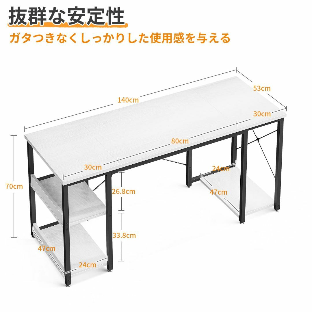 【色: ホワイト】ODK パソコンデスク ゲーミングデスク 机 pcデスク 幅1 インテリア/住まい/日用品のオフィス家具(オフィス/パソコンデスク)の商品写真