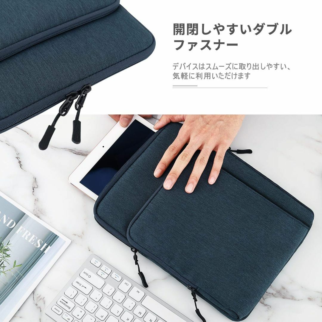 【サイズ:9～11インチ_色:Indigo】スリーブケース Dadanism 9 スマホ/家電/カメラのPC/タブレット(タブレット)の商品写真