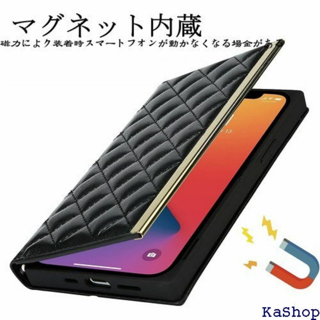 iPhoneSE 2世代 2020 /iPhoneSE 取 護 ブラック 117 スマホ/家電/カメラのスマホ/家電/カメラ その他(その他)の商品写真