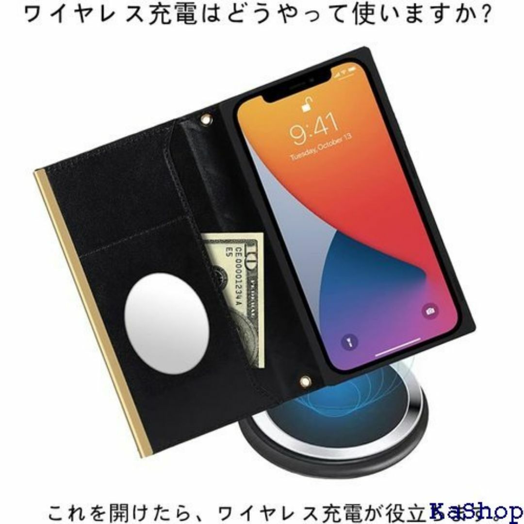 iPhoneSE 2世代 2020 /iPhoneSE 取 護 ブラック 117 スマホ/家電/カメラのスマホ/家電/カメラ その他(その他)の商品写真