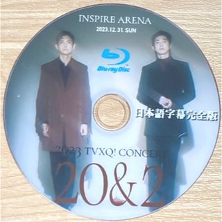 トウホウシンキ(東方神起)の東方神起 2023 CONCERT (20&2) ☆Blu-ray☆(K-POP/アジア)