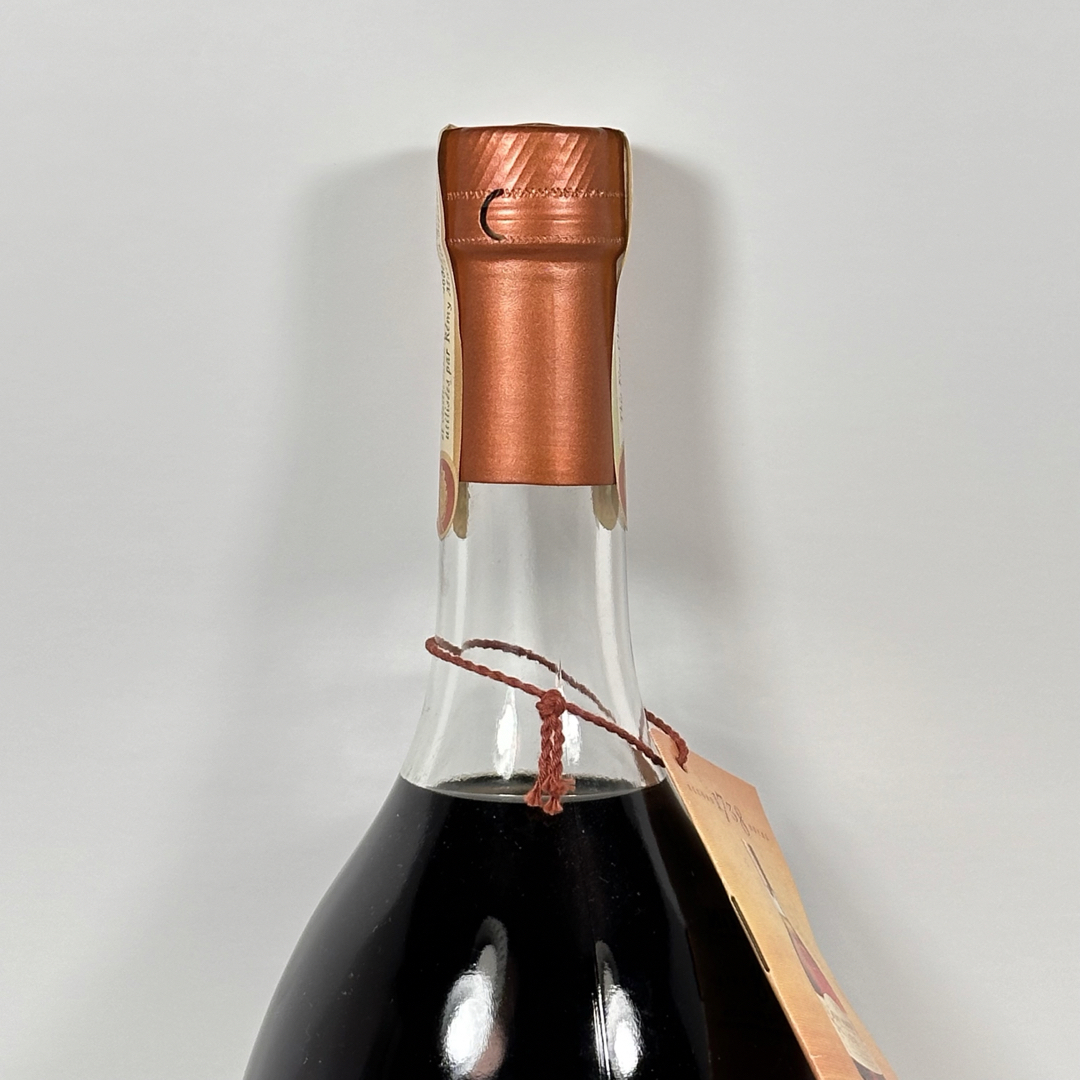 レミーマルタン(レミーマルタン)のREMY MARTIN 1738 ACCORD ROYAL 食品/飲料/酒の酒(ブランデー)の商品写真