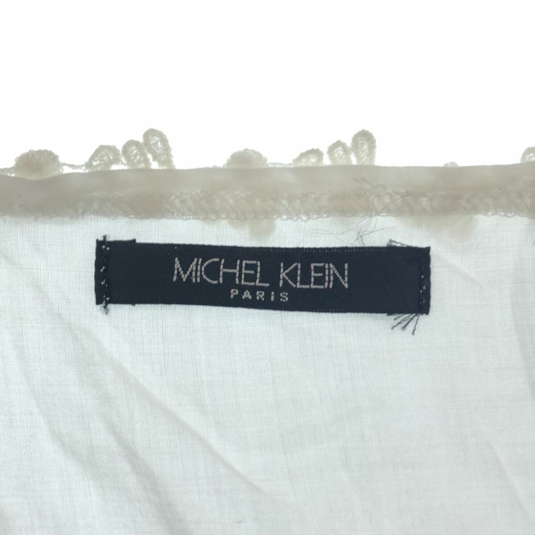 MK MICHEL KLEIN(エムケーミッシェルクラン)のMICHEL KLEIN ミッシェルクラン トップス カットソー レース レディースのトップス(カットソー(半袖/袖なし))の商品写真