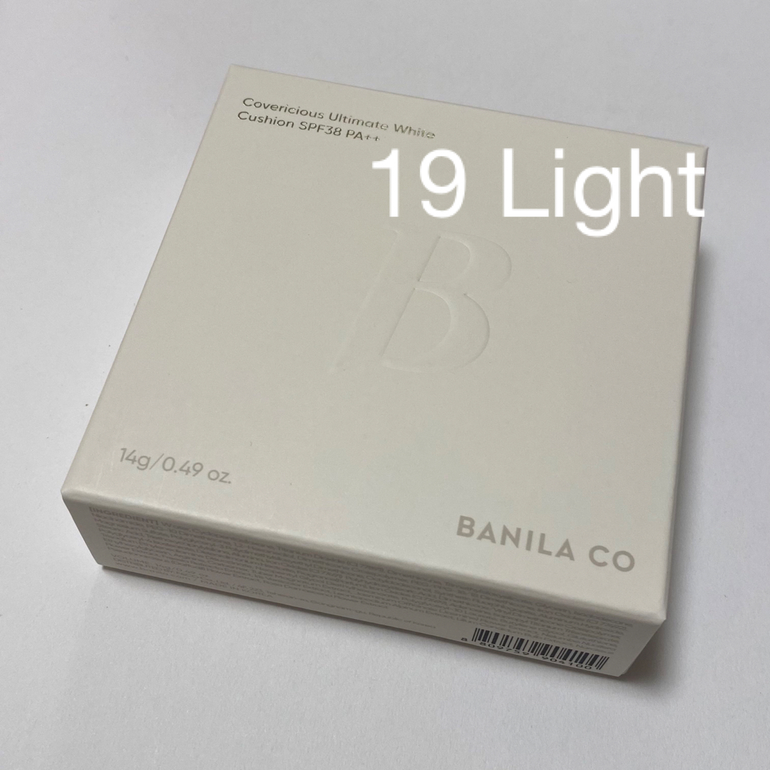 banila co.(バニラコ)のバニラコ　クッションファンデ　リフィル　新品未使用未開封品 コスメ/美容のベースメイク/化粧品(ファンデーション)の商品写真