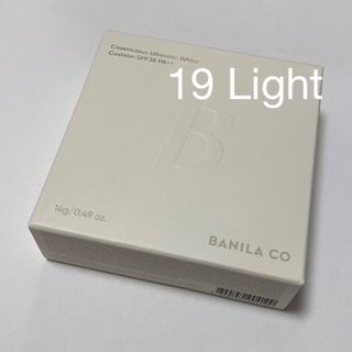 バニラコ(banila co.)のバニラコ　クッションファンデ　リフィル　新品未使用未開封品(ファンデーション)