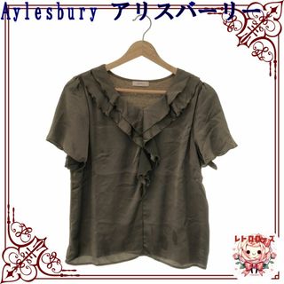 アリスバーリー(Aylesbury)のAylesbury アリスバーリー トップス Tシャツ カットソー 半袖(Tシャツ(半袖/袖なし))