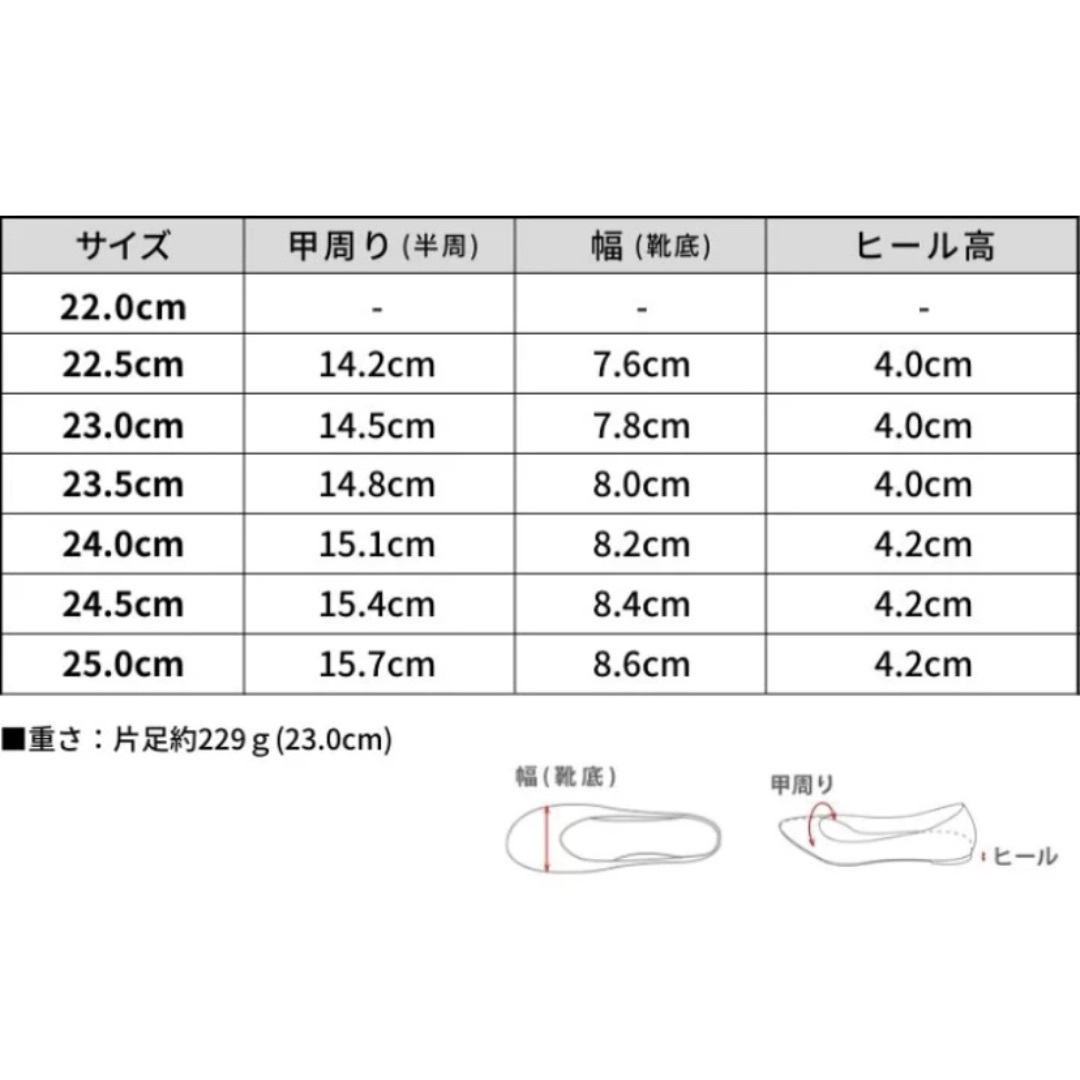 SESTO(セスト)のセスト　ストラップ パンプス レディースの靴/シューズ(ハイヒール/パンプス)の商品写真