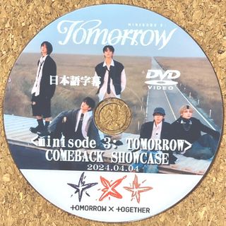 トゥモローバイトゥギャザー(TOMORROW X TOGETHER)のTOMORROW X TOGETHER 2024 SHOWCASE ☆DVD☆(K-POP/アジア)