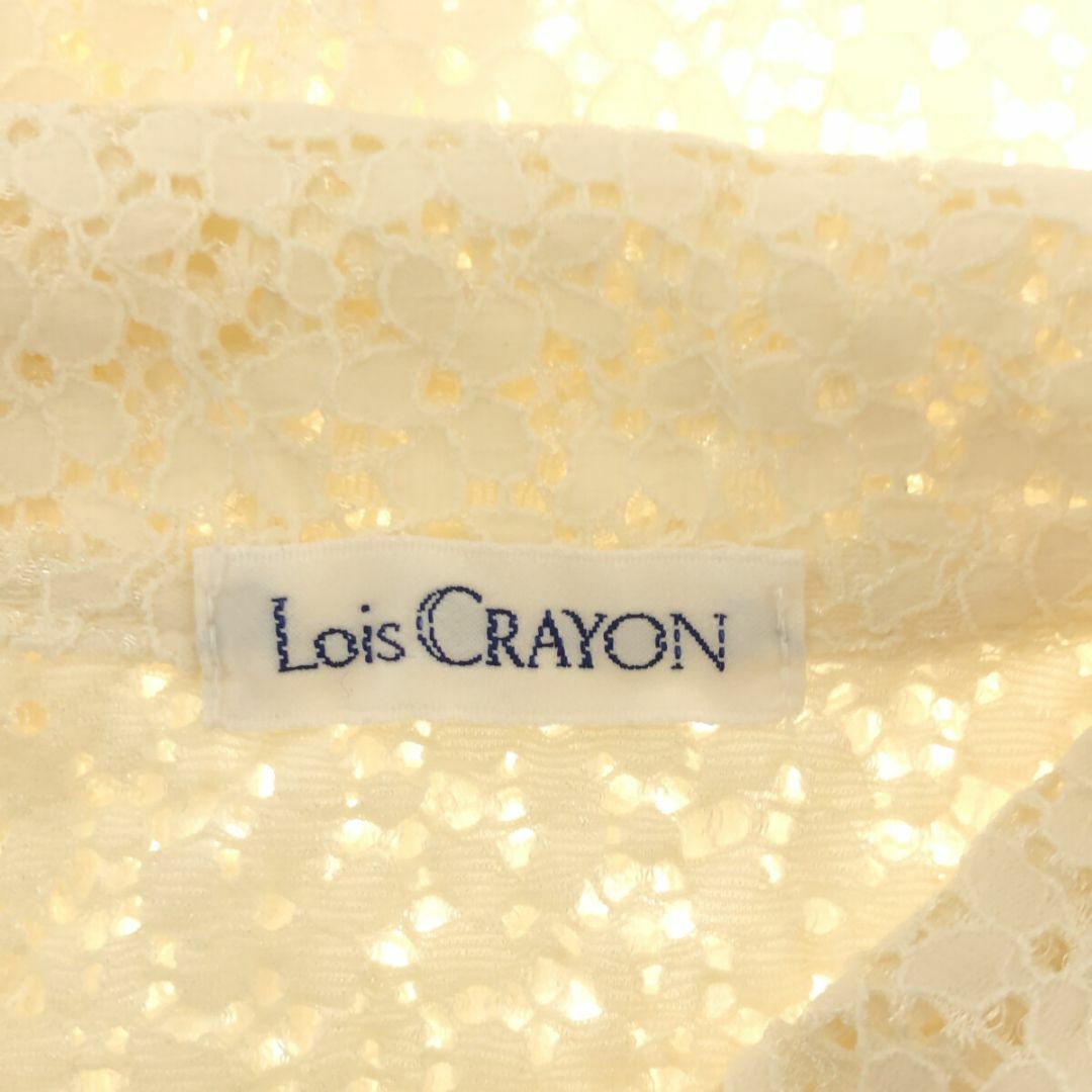 Lois CRAYON(ロイスクレヨン)のLois CRAYON ロイスクレヨン トップス シャツ ブラウス 半袖 レディースのトップス(シャツ/ブラウス(半袖/袖なし))の商品写真