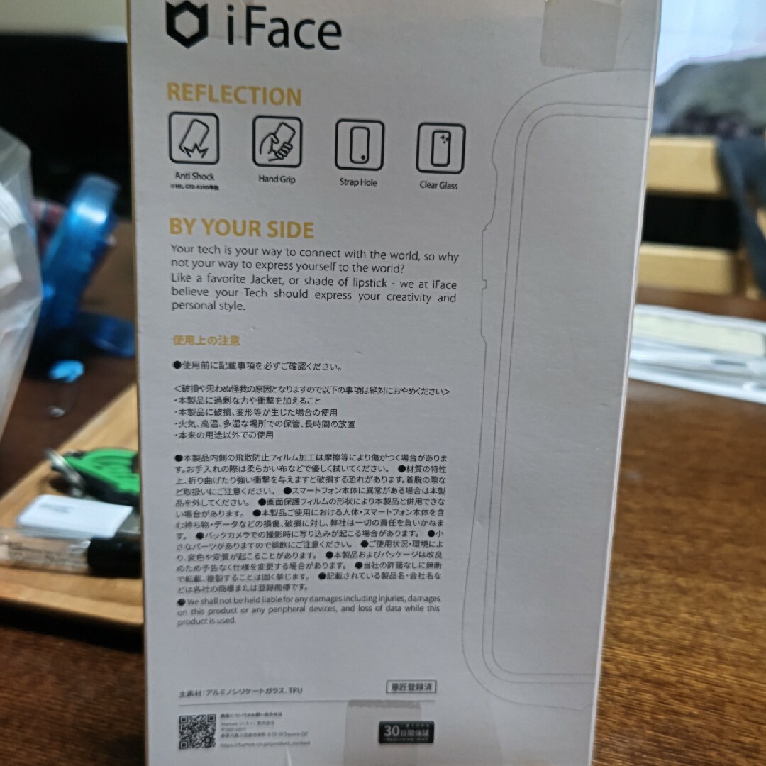 Hamee(ハミィ)のHamee IFACE REFLECTION CASE 41-907443 スマホ/家電/カメラのスマホアクセサリー(モバイルケース/カバー)の商品写真