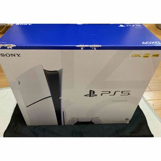 [PS5本体] プレイステーション5 [CFI-2000A01] A01 (家庭用ゲーム機本体)