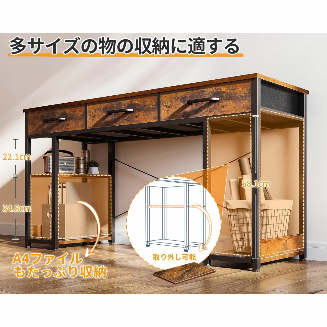 【色: ビンテージ】ODK 机 pcデスク パソコンデスク 幅120cm ゲーミ インテリア/住まい/日用品のオフィス家具(オフィス/パソコンデスク)の商品写真