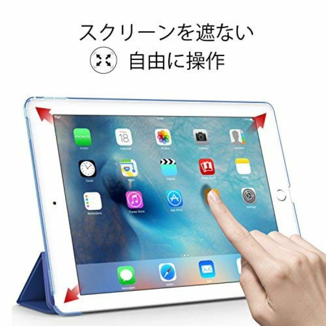 【色:Navyblue】iPad Pro 9.7 ケース Dadanism iP スマホ/家電/カメラのPC/タブレット(タブレット)の商品写真