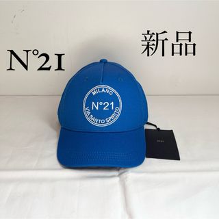 ヌメロヴェントゥーノ(N°21)のN°21ヌメロ ヴェントゥーノ　ロゴ入りキャップ　帽子　ブルー(キャップ)