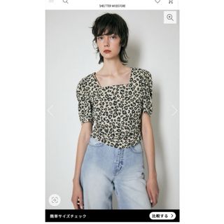 マウジー(moussy)の定価7,150 PUFF SLEEVE GATHERED トップス(Tシャツ(半袖/袖なし))