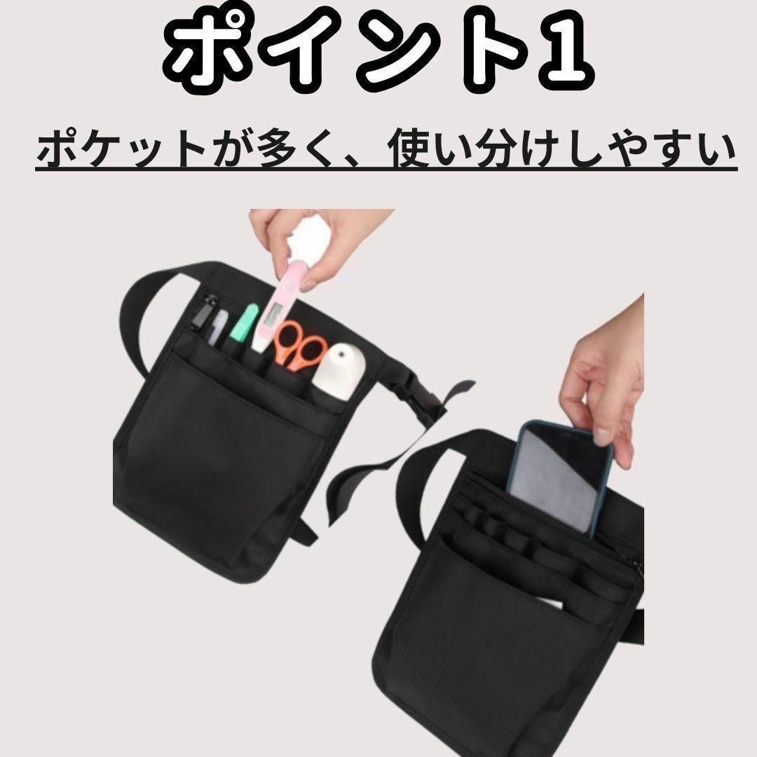 ナースポーチ　ナースバック　ウエストポーチ　ウエストバック　多機能　ピンク レディースのバッグ(ボディバッグ/ウエストポーチ)の商品写真