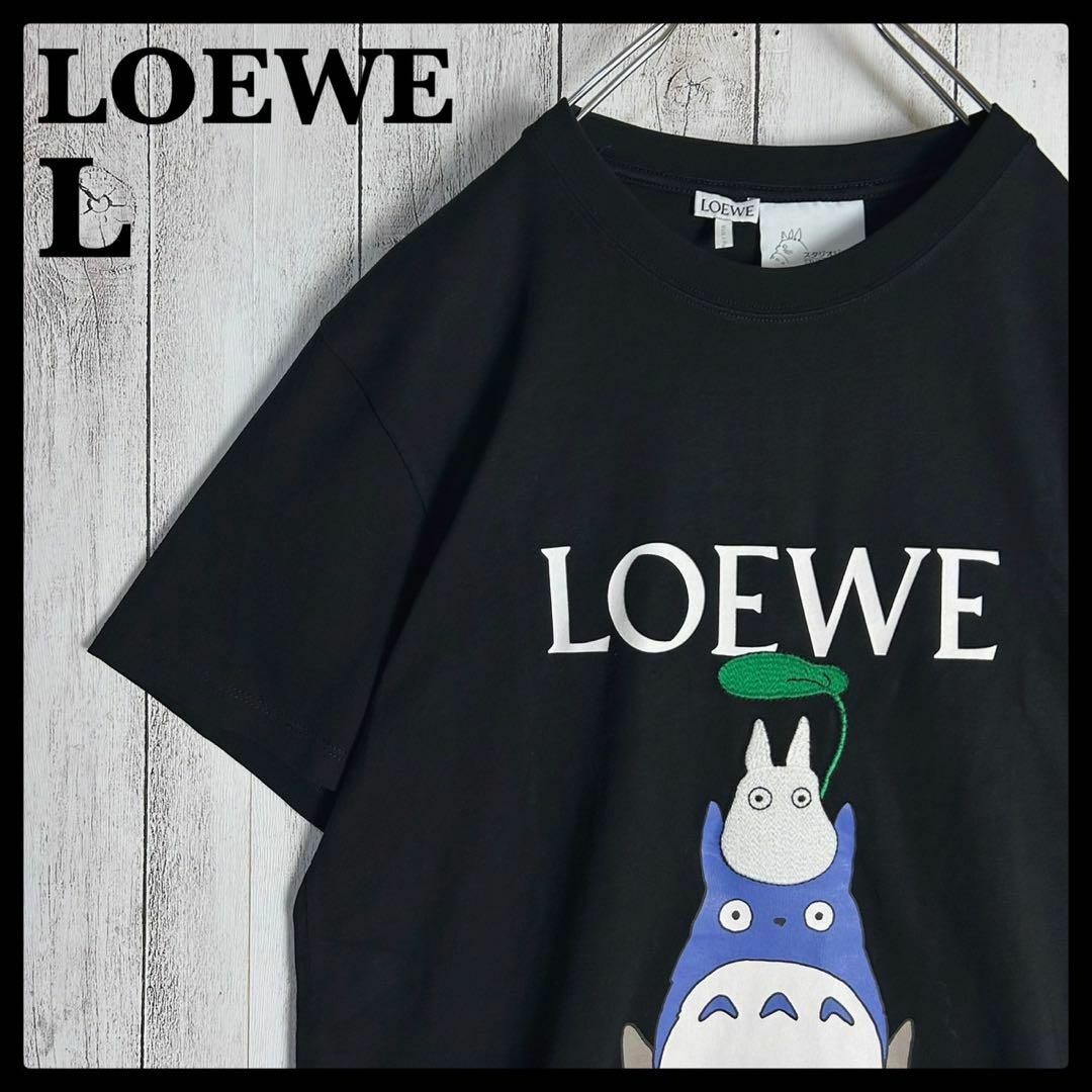 LOEWE(ロエベ)の【人気Lサイズ】ロエベ×ジブリコラボ☆ビッグロゴTシャツ となりのトトロ メンズのトップス(Tシャツ/カットソー(半袖/袖なし))の商品写真