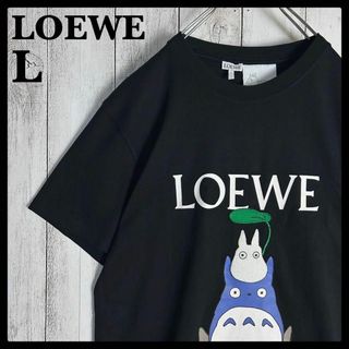 ロエベ(LOEWE)の【人気Lサイズ】ロエベ×ジブリコラボ☆ビッグロゴTシャツ となりのトトロ(Tシャツ/カットソー(半袖/袖なし))