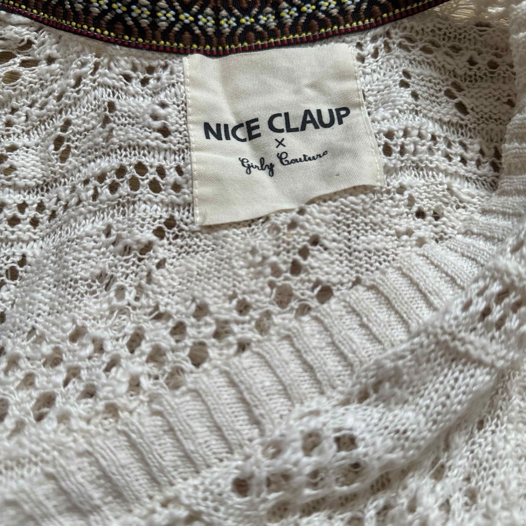 NICE CLAUP(ナイスクラップ)の【NICE CLAUP 】かぎ編み ロングカーディガン ジレ  レディースのトップス(カーディガン)の商品写真