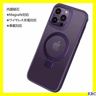 iPhone 15 Pro Max 兼用 ケース Ma ケ ス パープル 117(その他)