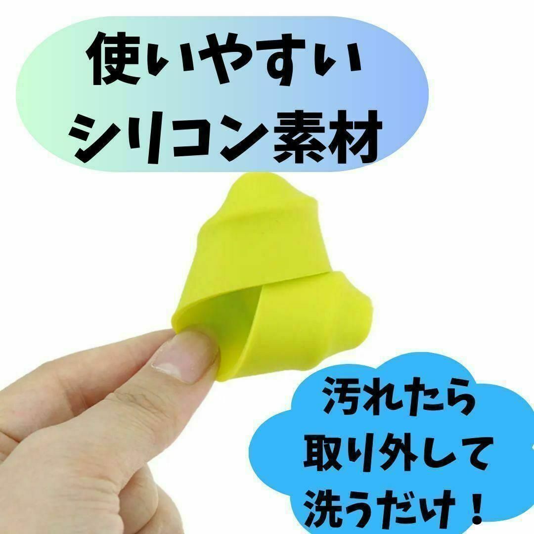 水筒　シリコンカバー　傷防止　滑り止め　ボトルカバー　65mm　保護　底　クリア インテリア/住まい/日用品のキッチン/食器(弁当用品)の商品写真