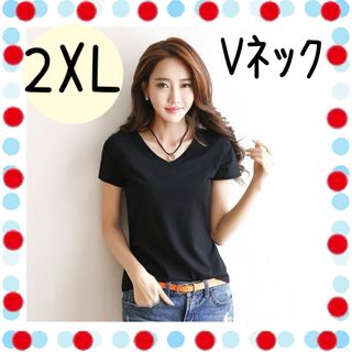 Tシャツ レディース Vネック 半袖 ティーシャツ シャツ トップス 2XL(Tシャツ(長袖/七分))