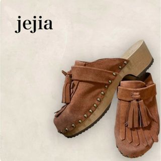 jejia - jejia サンダル ブラウン キャメル スェード サイズ 39 【新品】