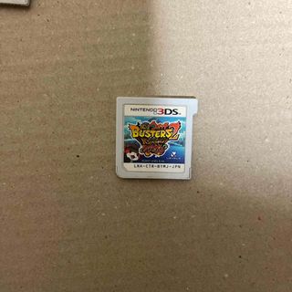 3DS 妖怪ウォッチ  バスターズ２　マグナム(携帯用ゲームソフト)