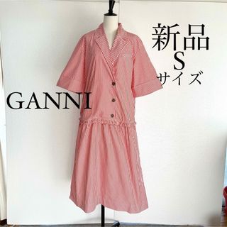 GANNI ガニー　ストライプ シャツワンピース　レッド　S(36)サイズ(ひざ丈ワンピース)