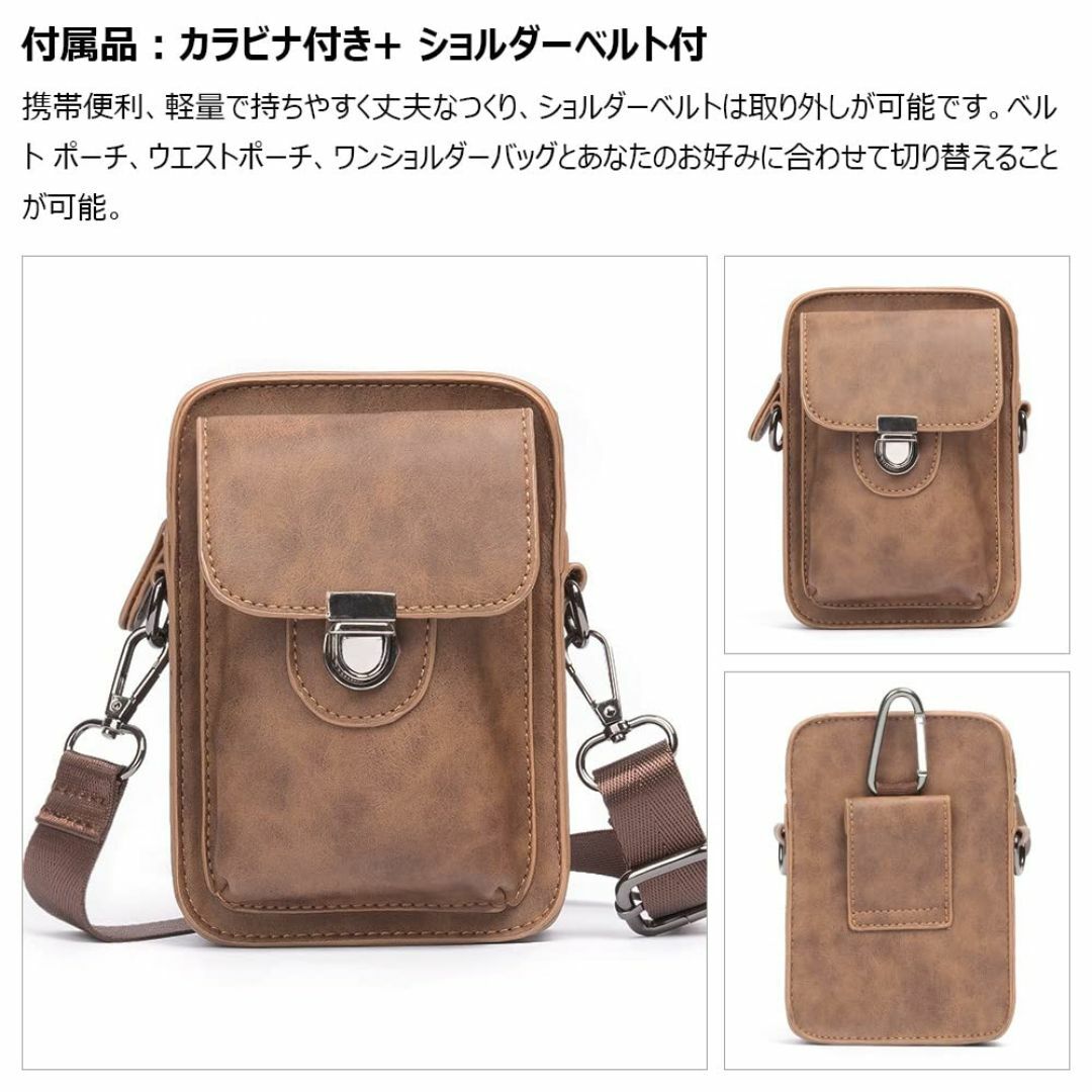 【色: ブラウン】Whatna 革ミニショルダーバッグ メンズ ポシェット4wa メンズのバッグ(その他)の商品写真