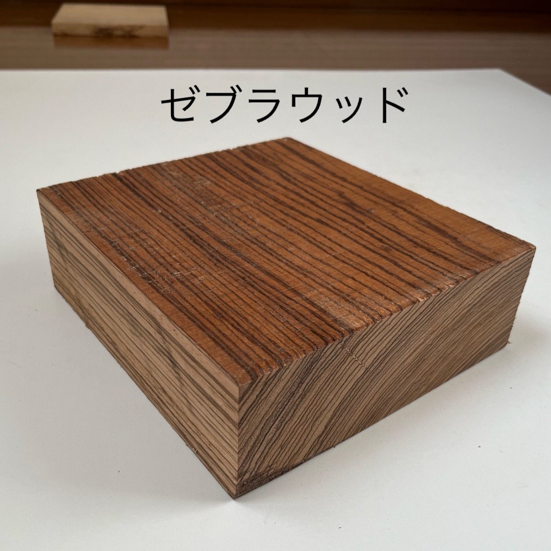 ゼブラウッド　　　　　　銘木　　板　小物製作　DIY   端材　　工作　クラフト ハンドメイドの素材/材料(その他)の商品写真